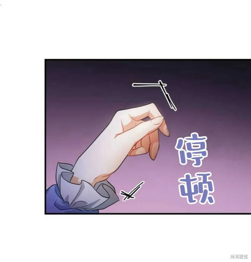第2话88