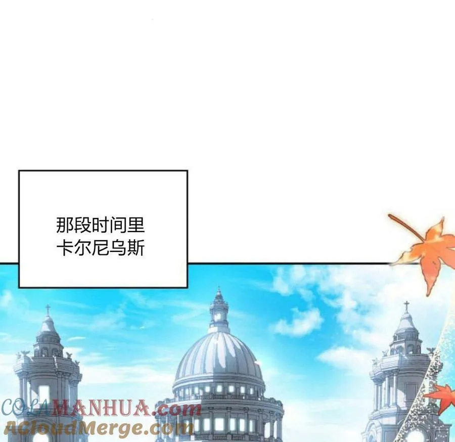 第41话4
