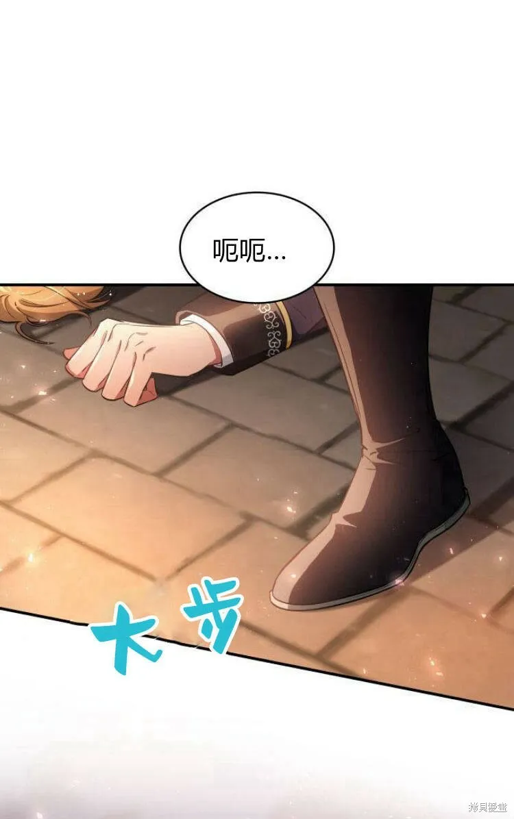 第17话104