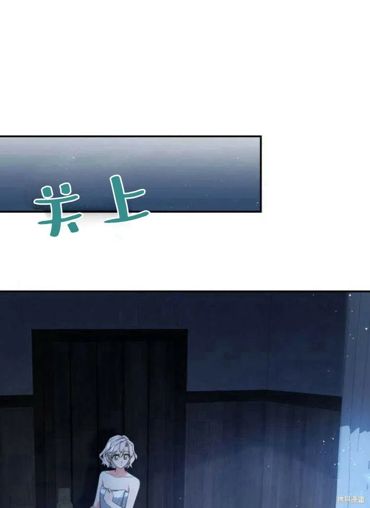 第11话24