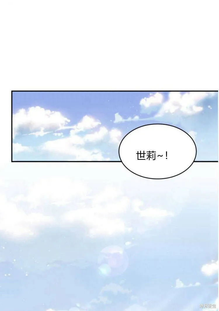 第16话102