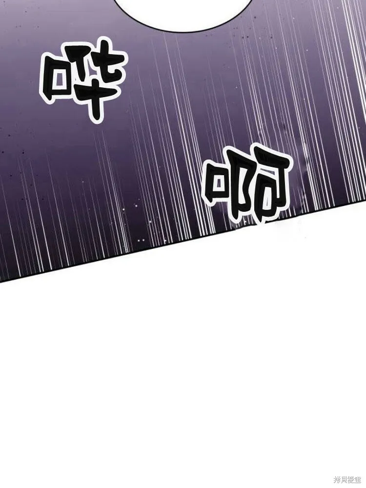 第24话132