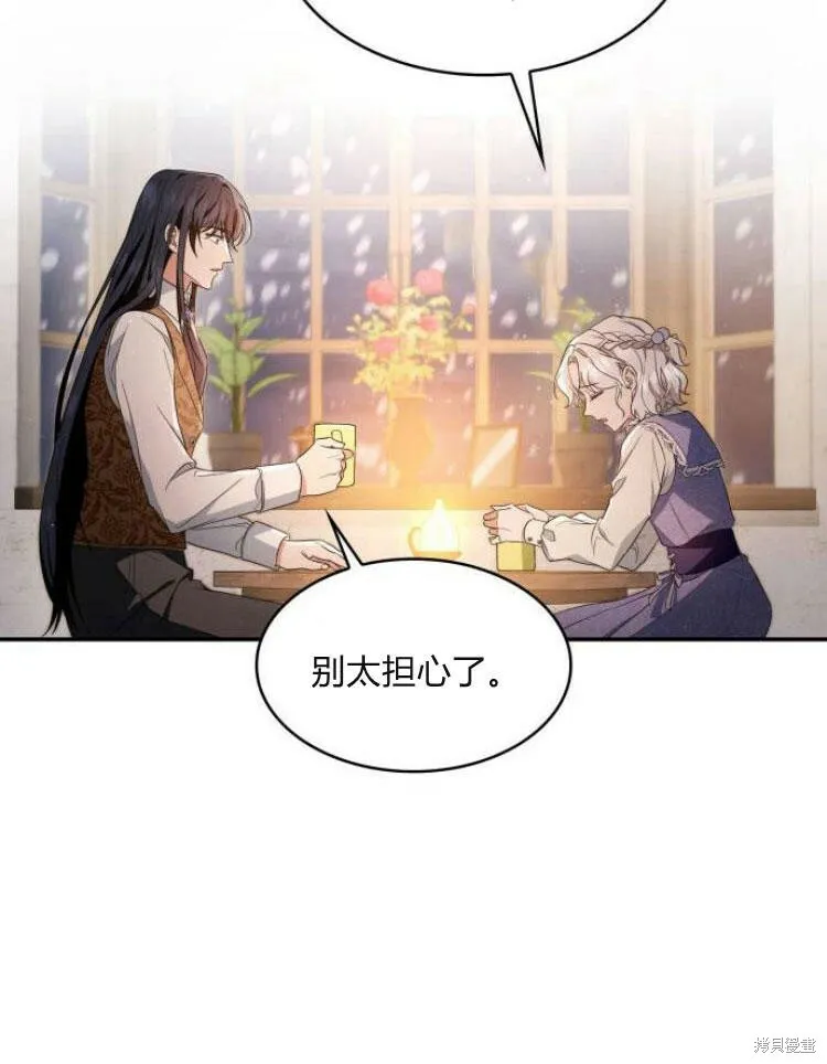 第24话101
