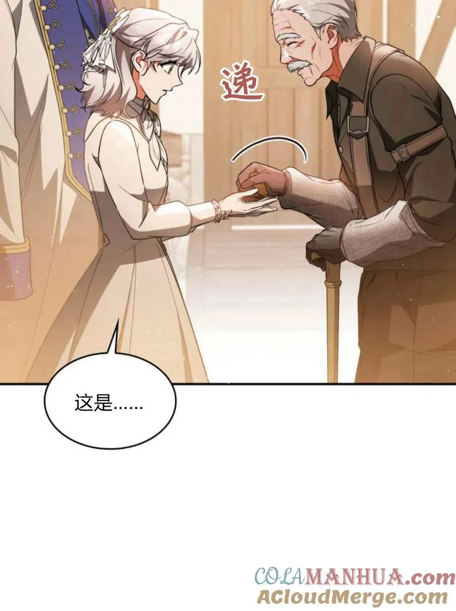 第64话64