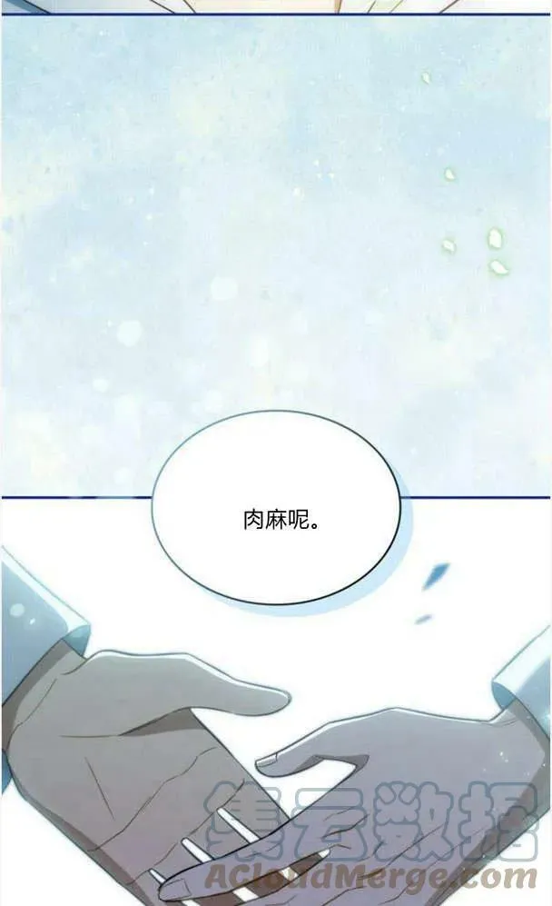 第40话36