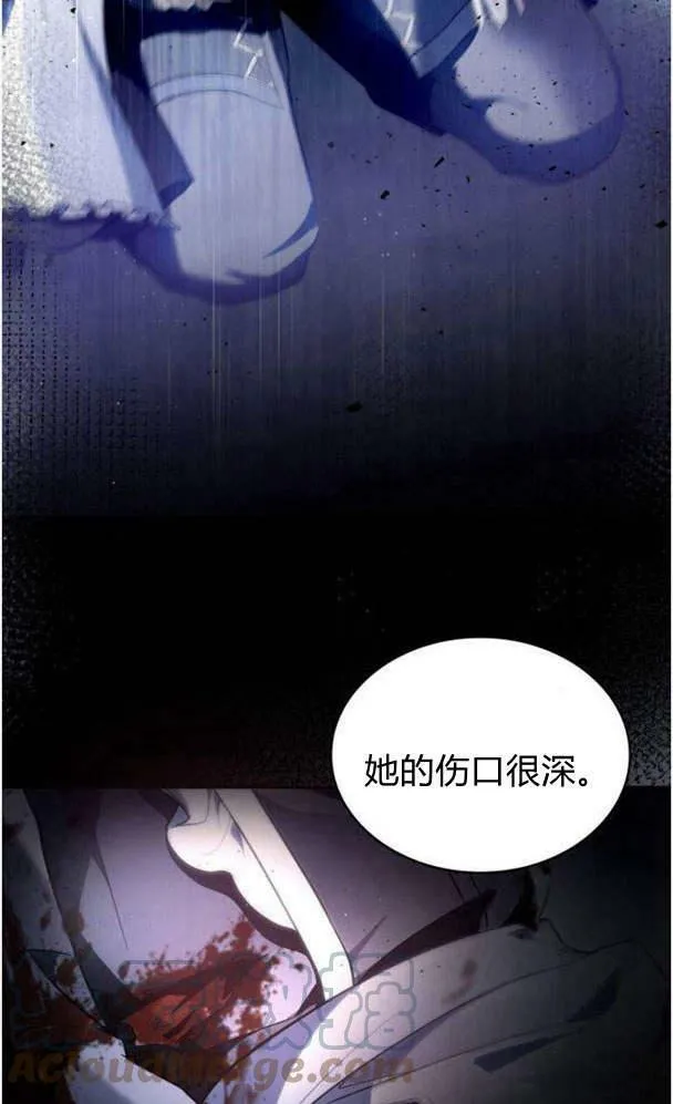 第39话32