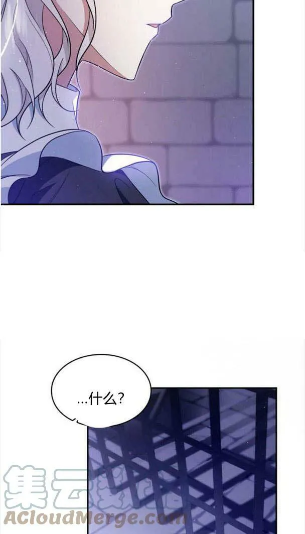 第34话93