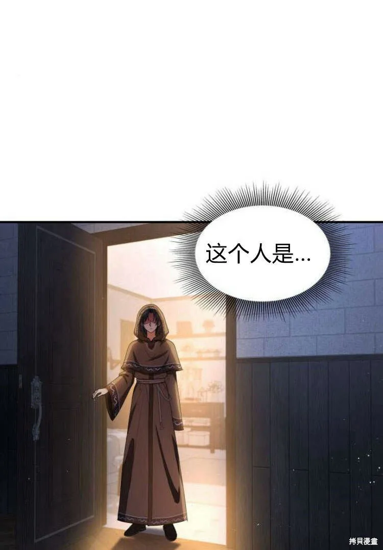 第12话100