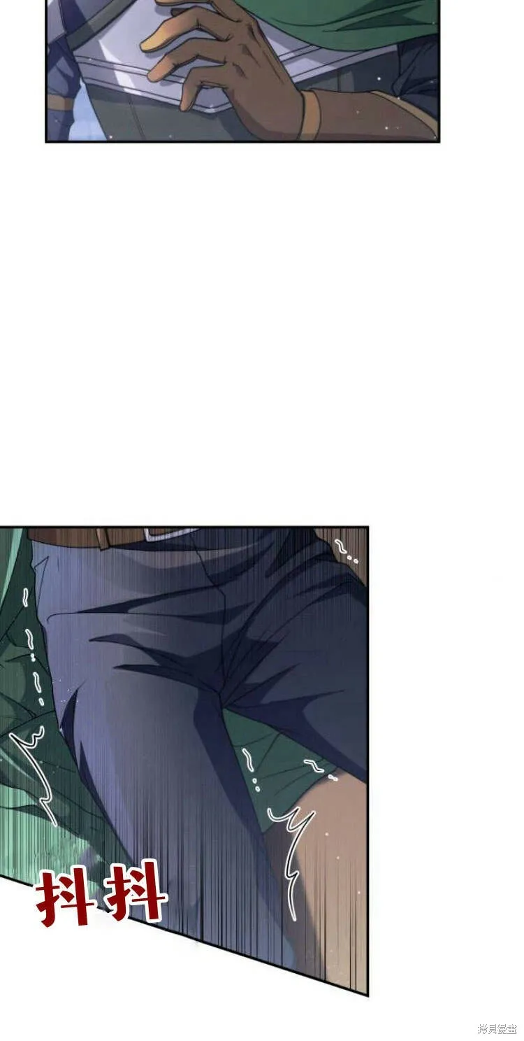 第14话14