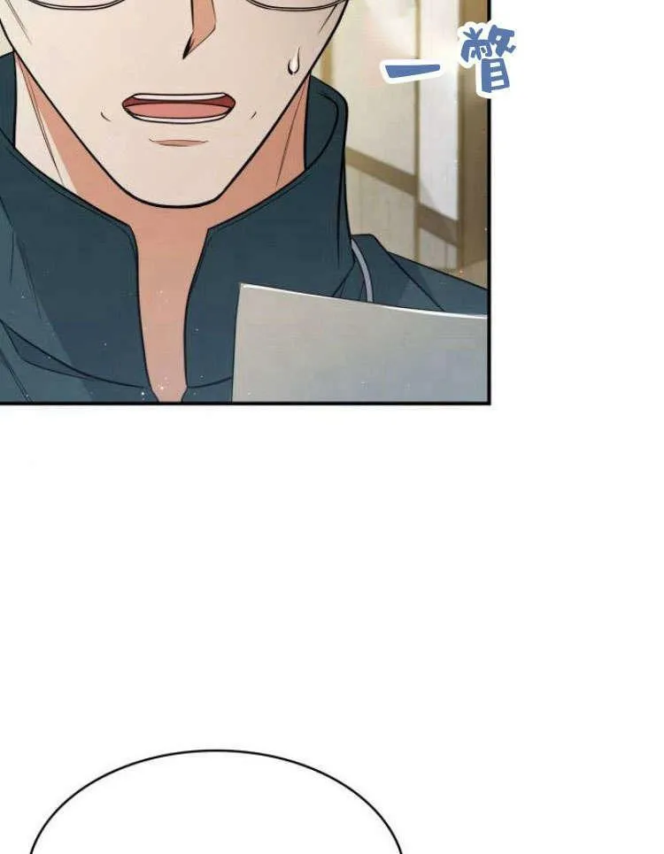 第31话81