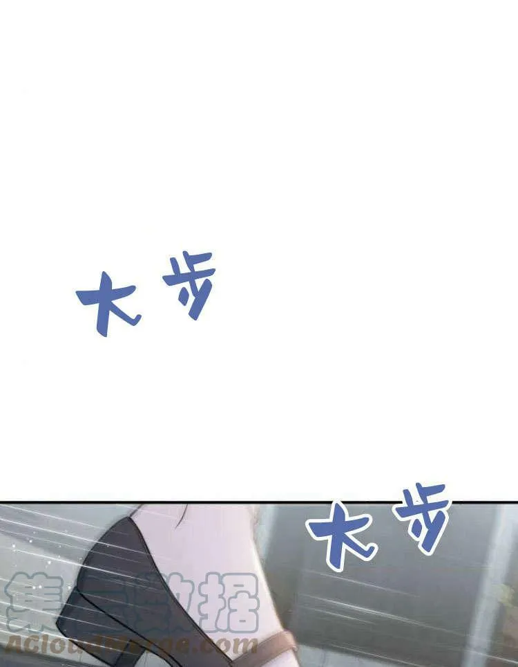 第31话12