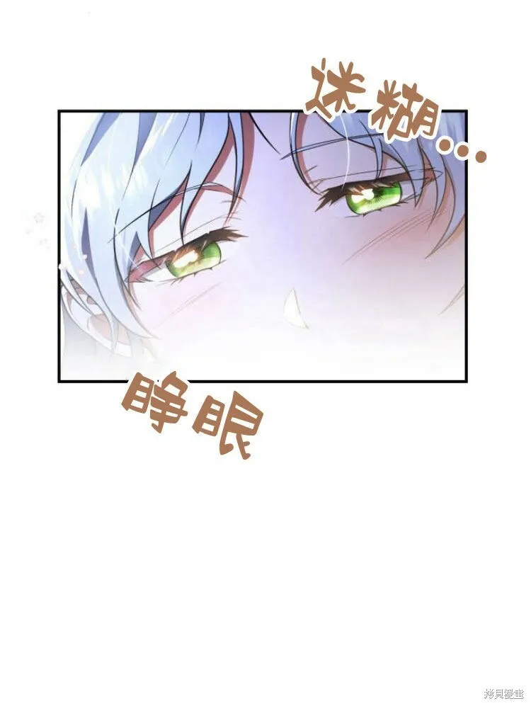 第19话12