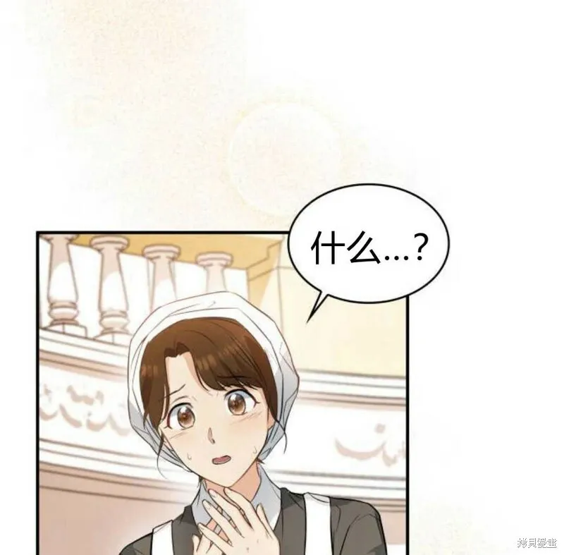第1话43
