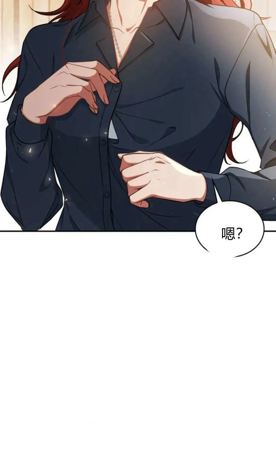 第54话22