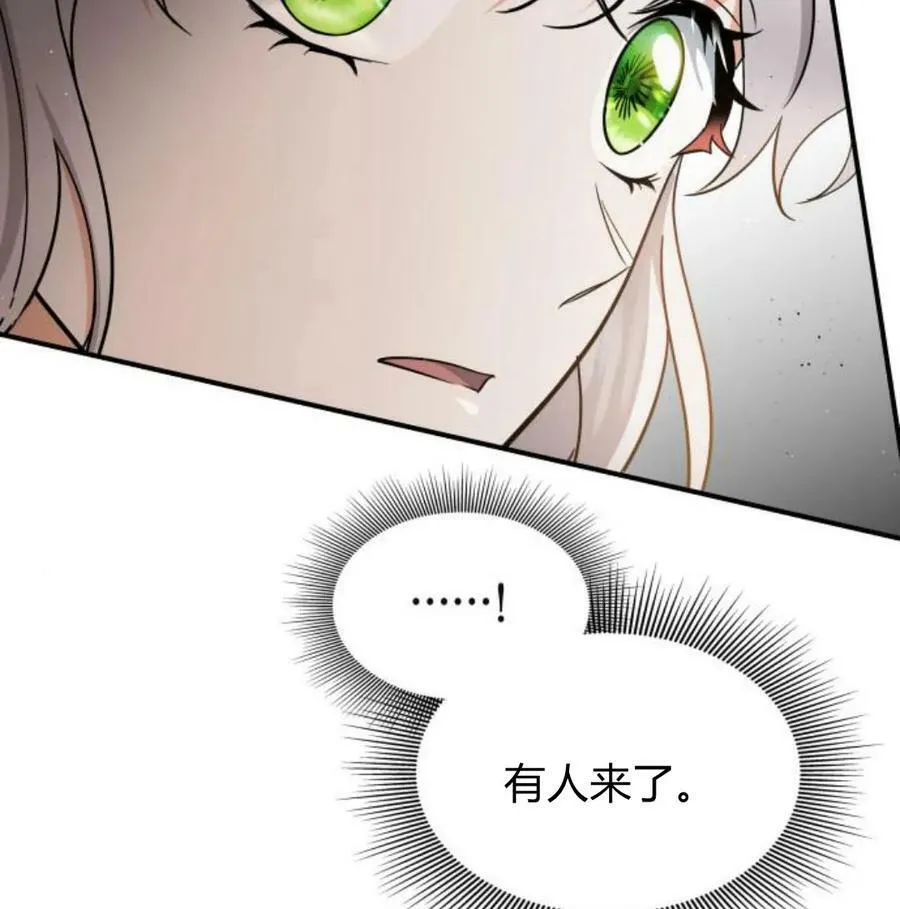第56话162