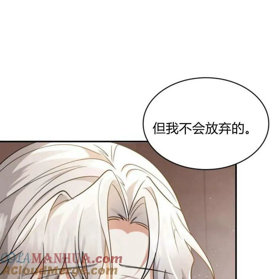 第56话144