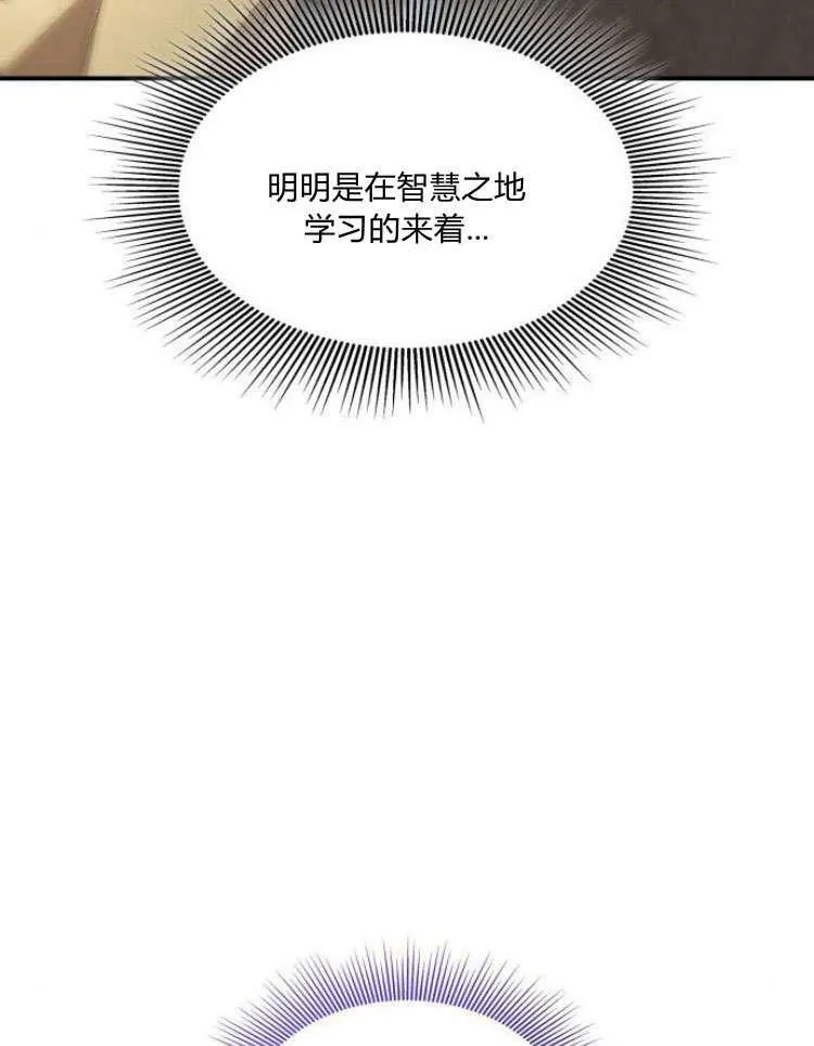 第31话15