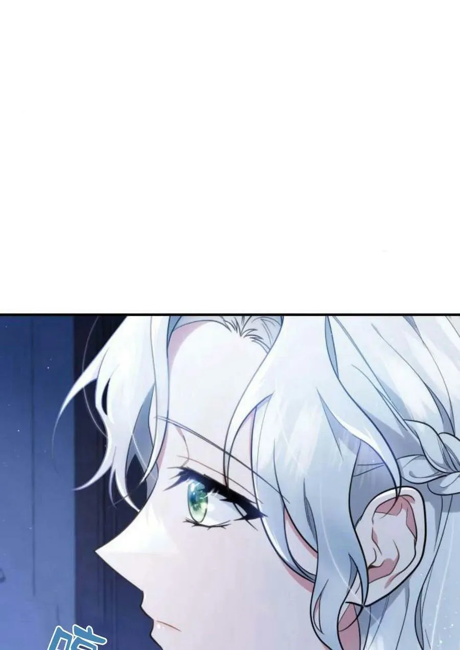 第47话53