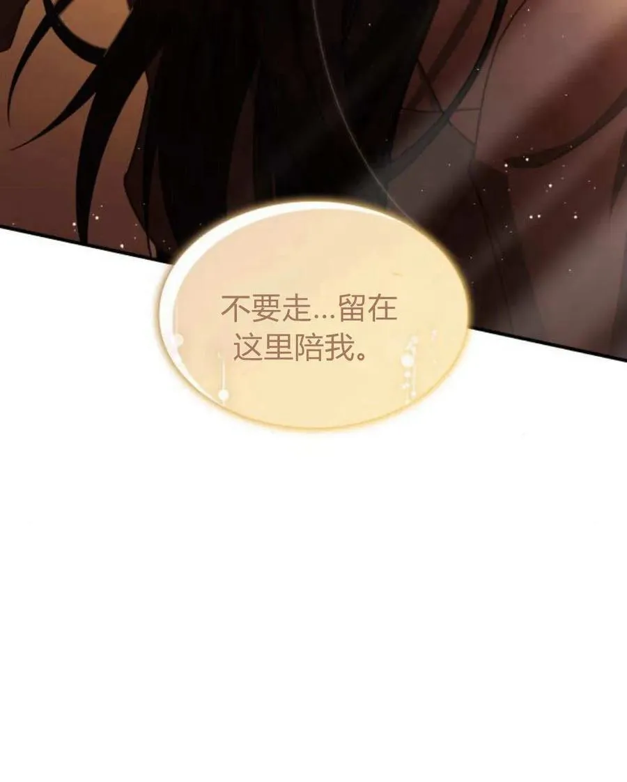 第62话66