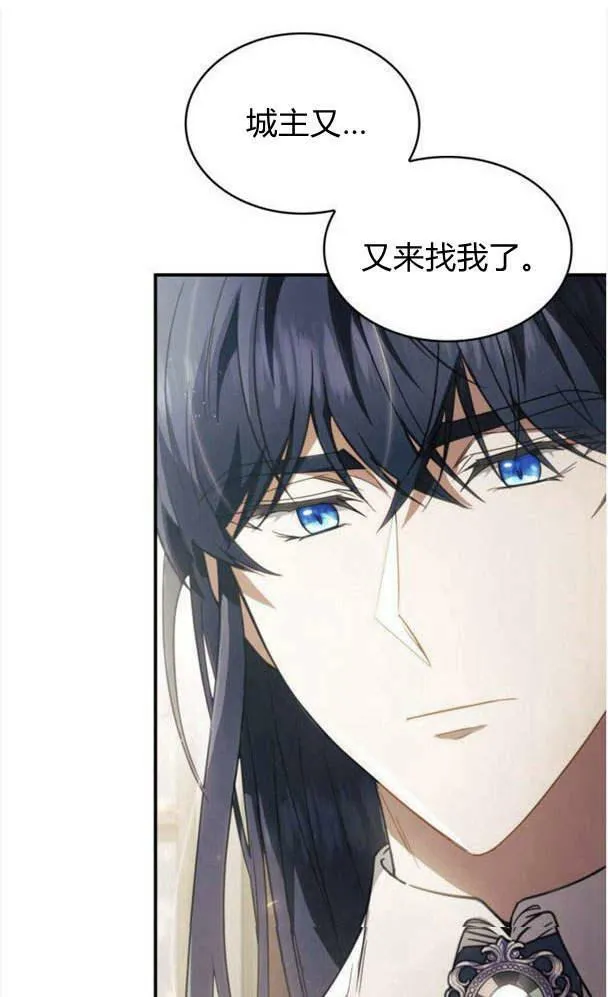 第39话87