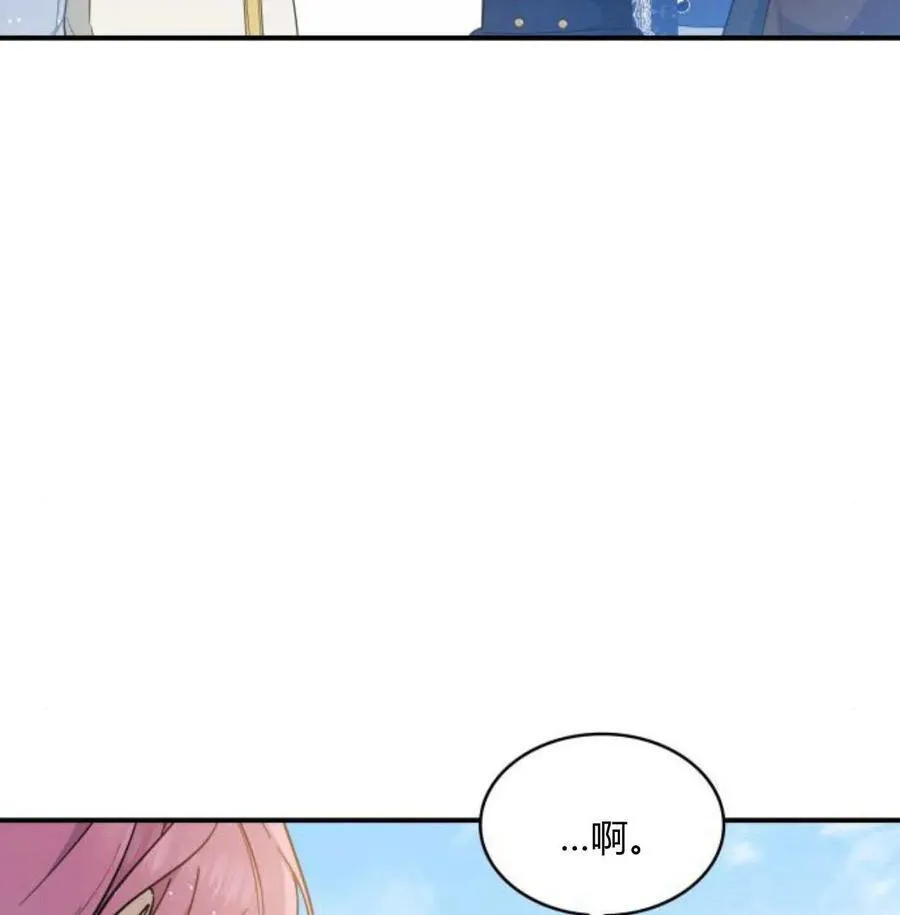 第63话145