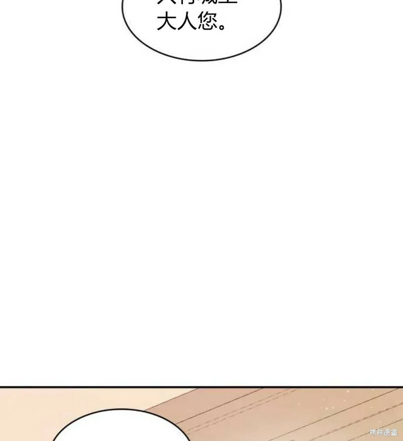 第4话102
