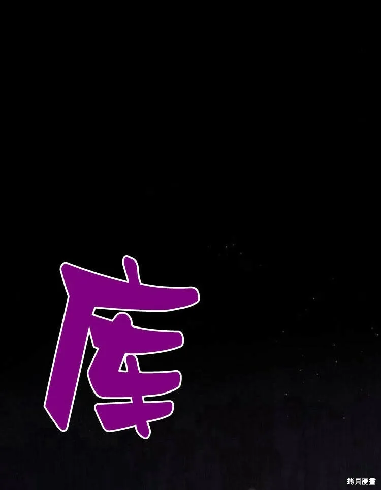 第20话137
