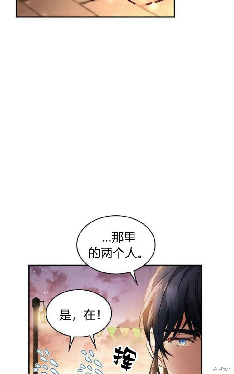 第18话18