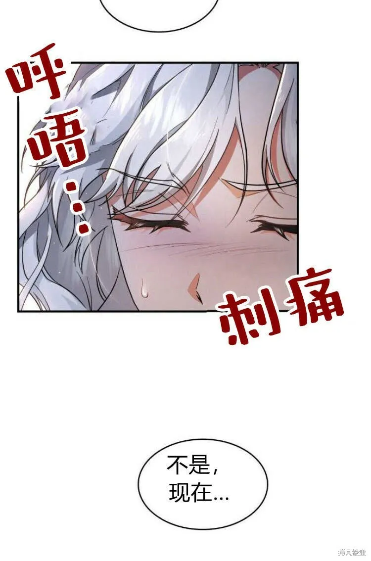 第12话31