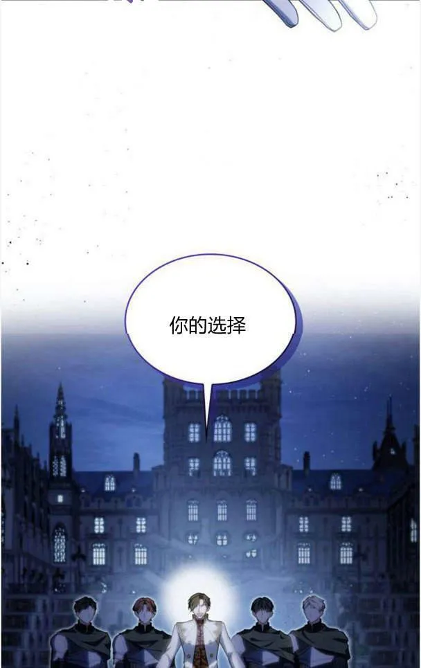 第38话65