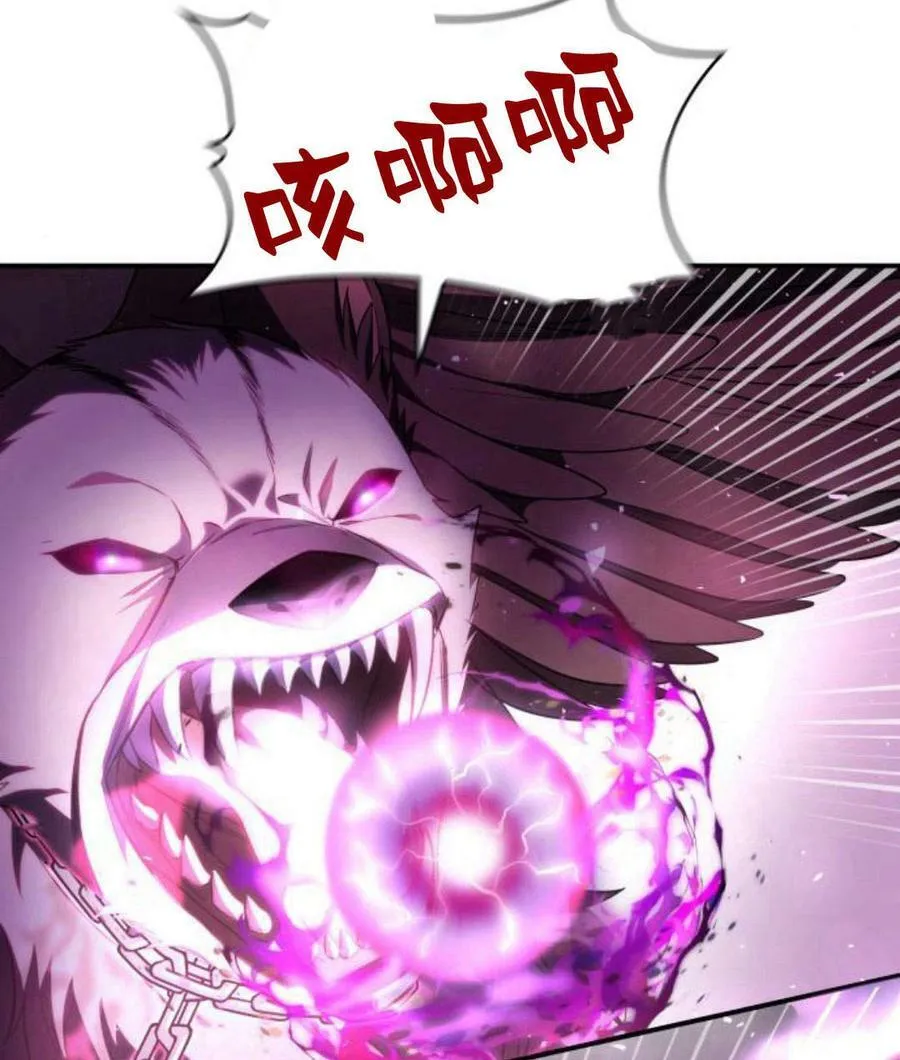 第43话63