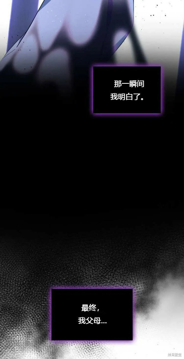 第10话37