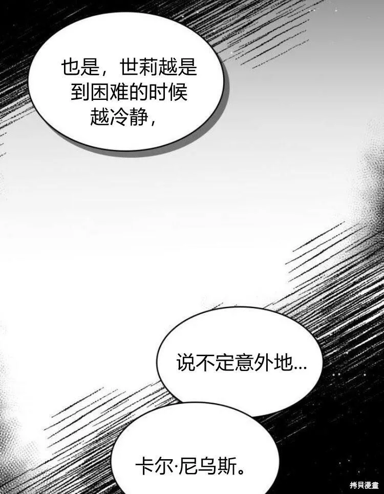 第22话22