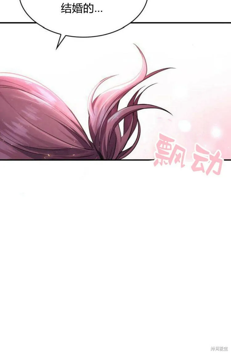 第17话51