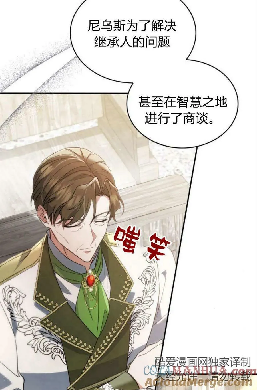 第51话40