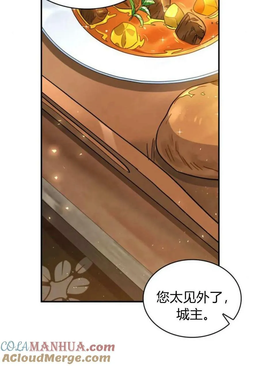 第53话28