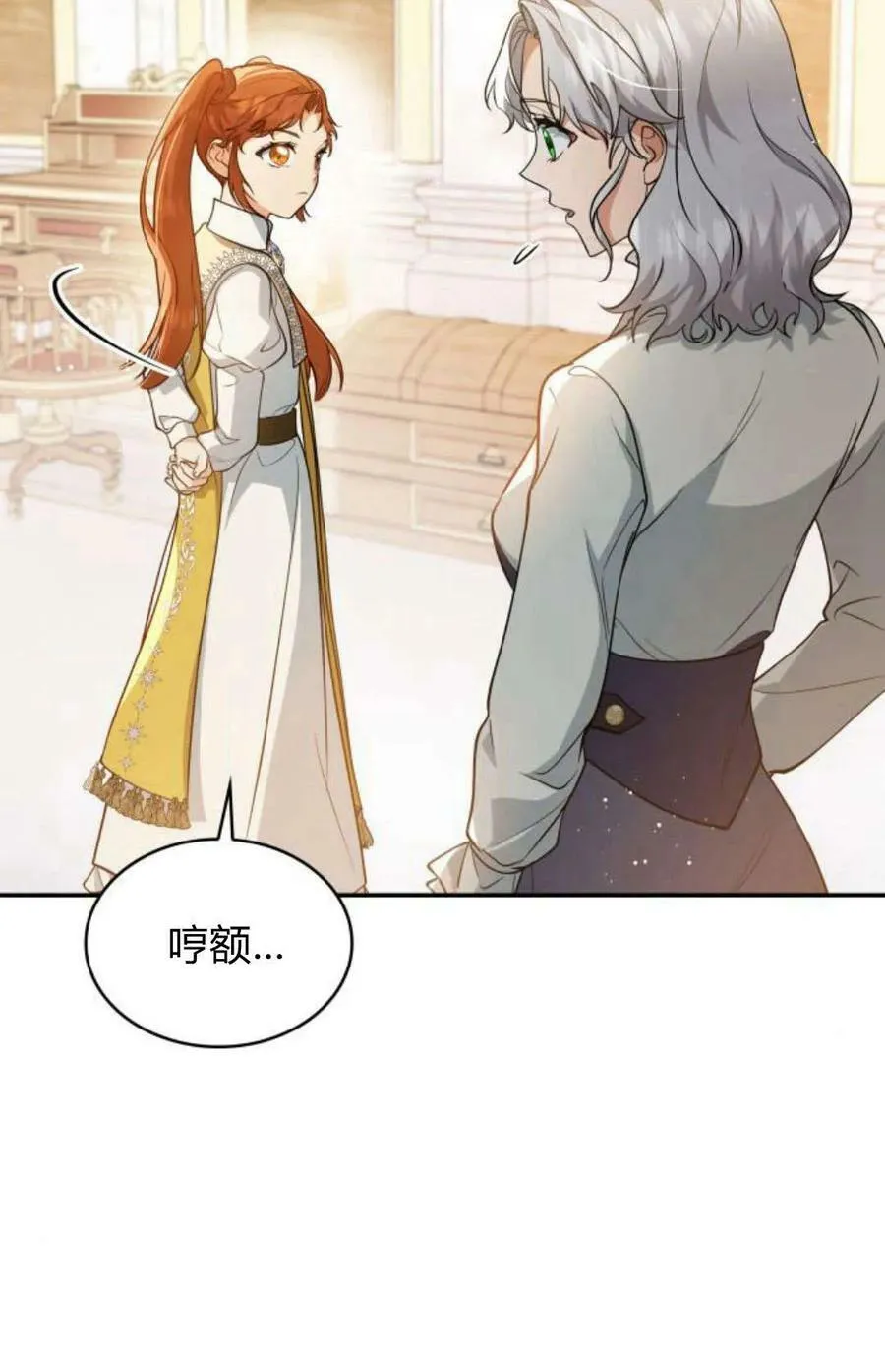 第55话95