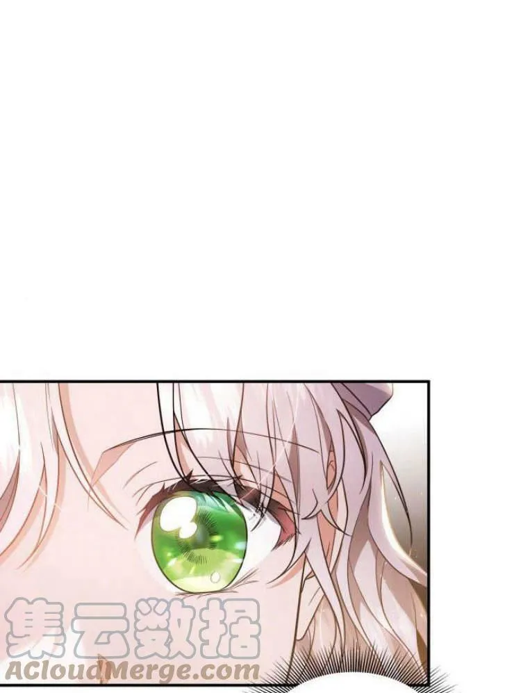 第26话12