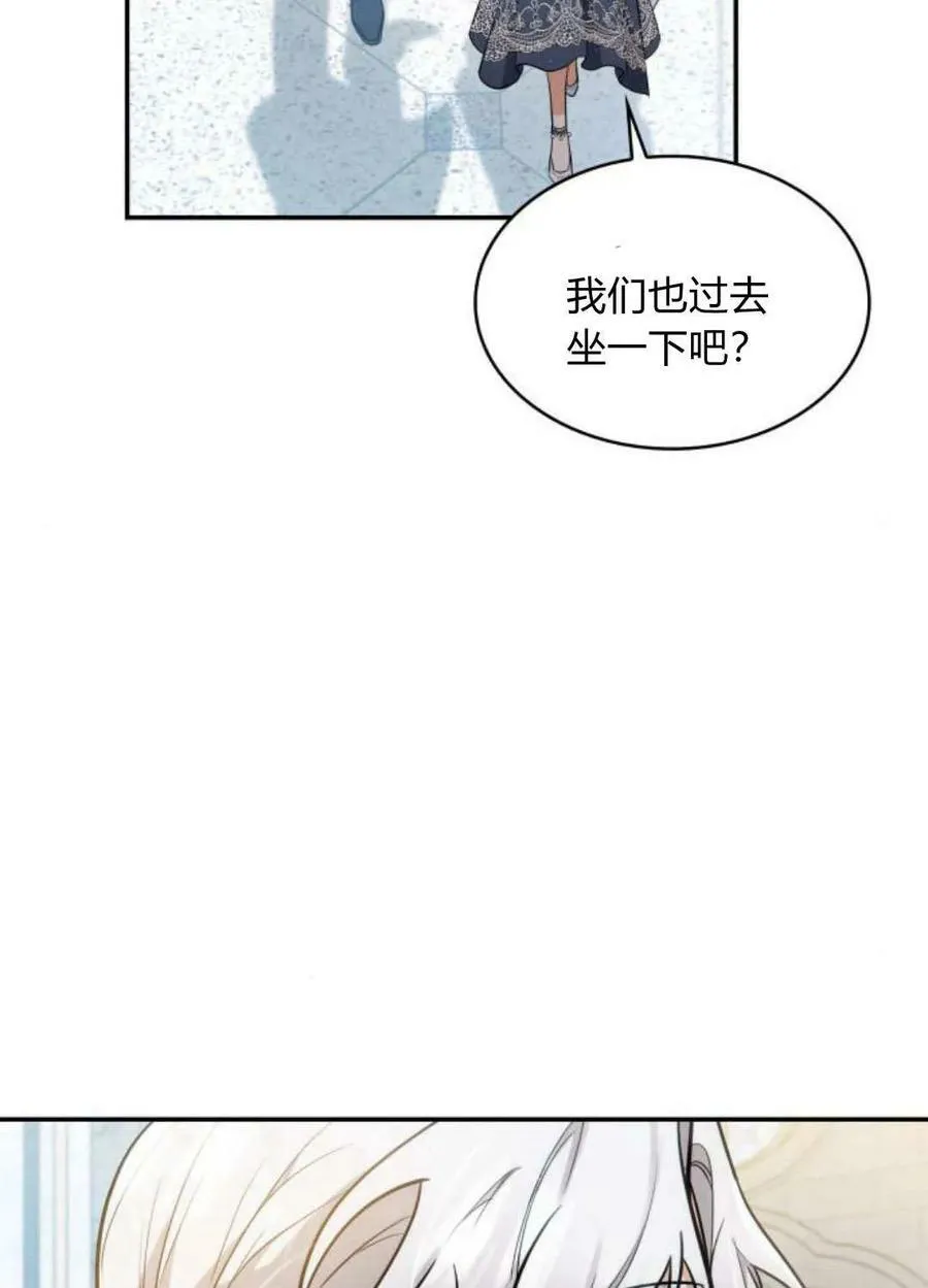 第50话59