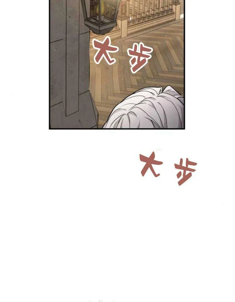 第31话54