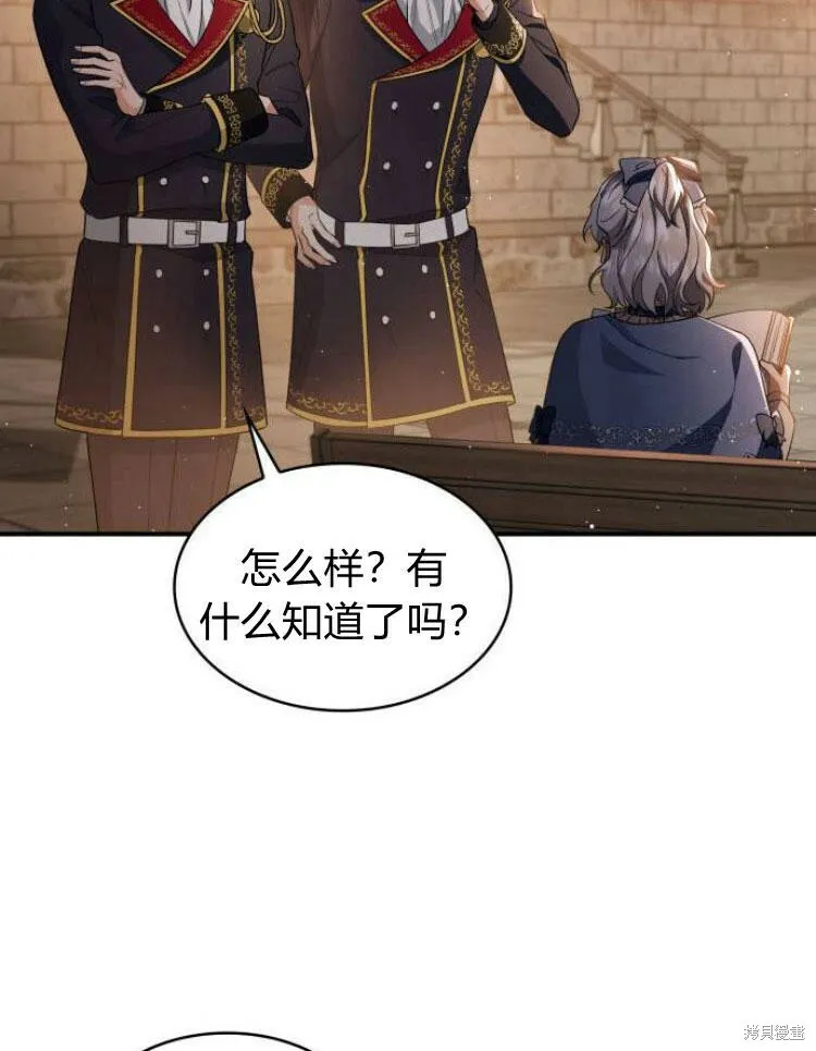 第22话58