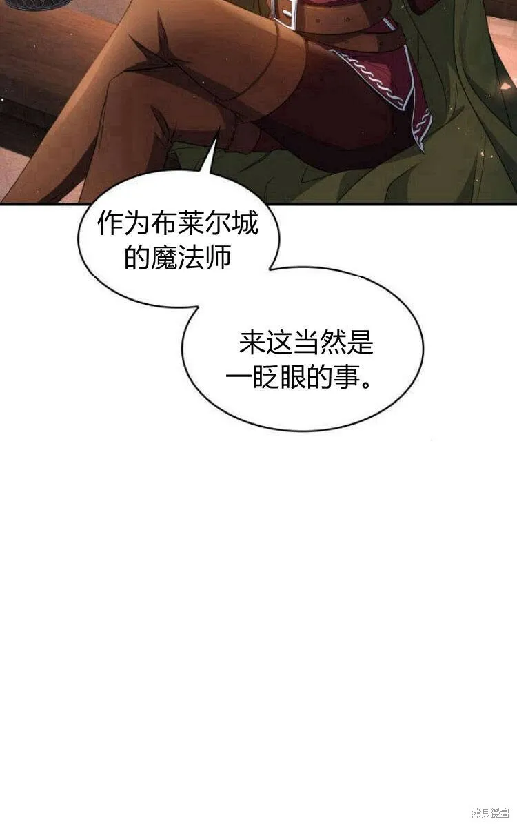 第18话35