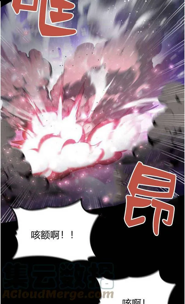 第39话52
