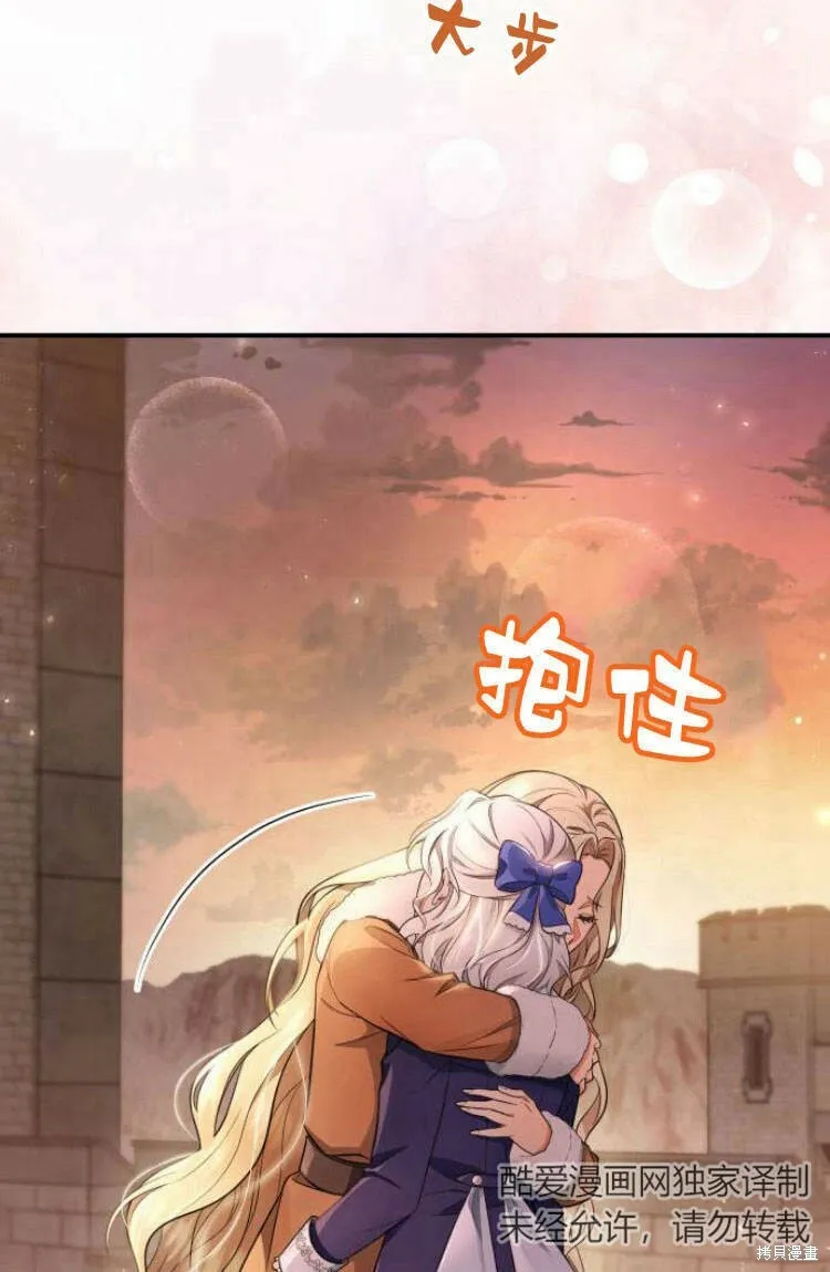 第17话65