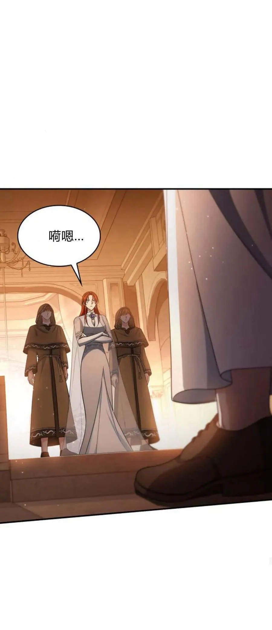 第85话59