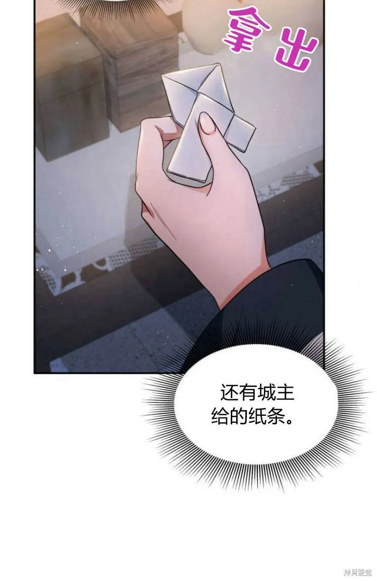 第11话57