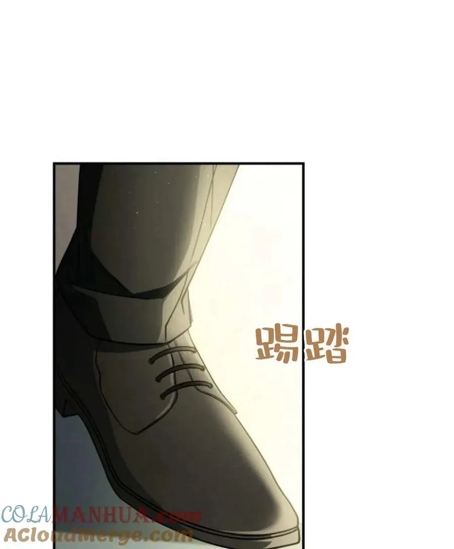 第61话44