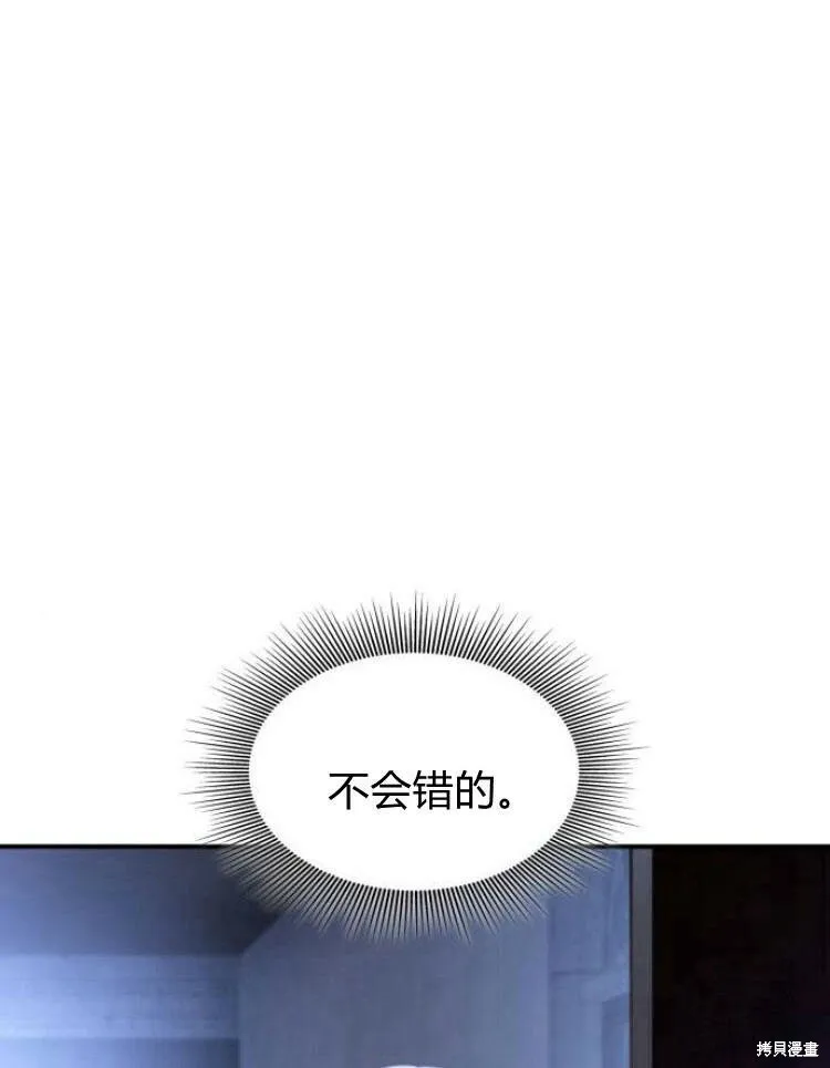 第20话131