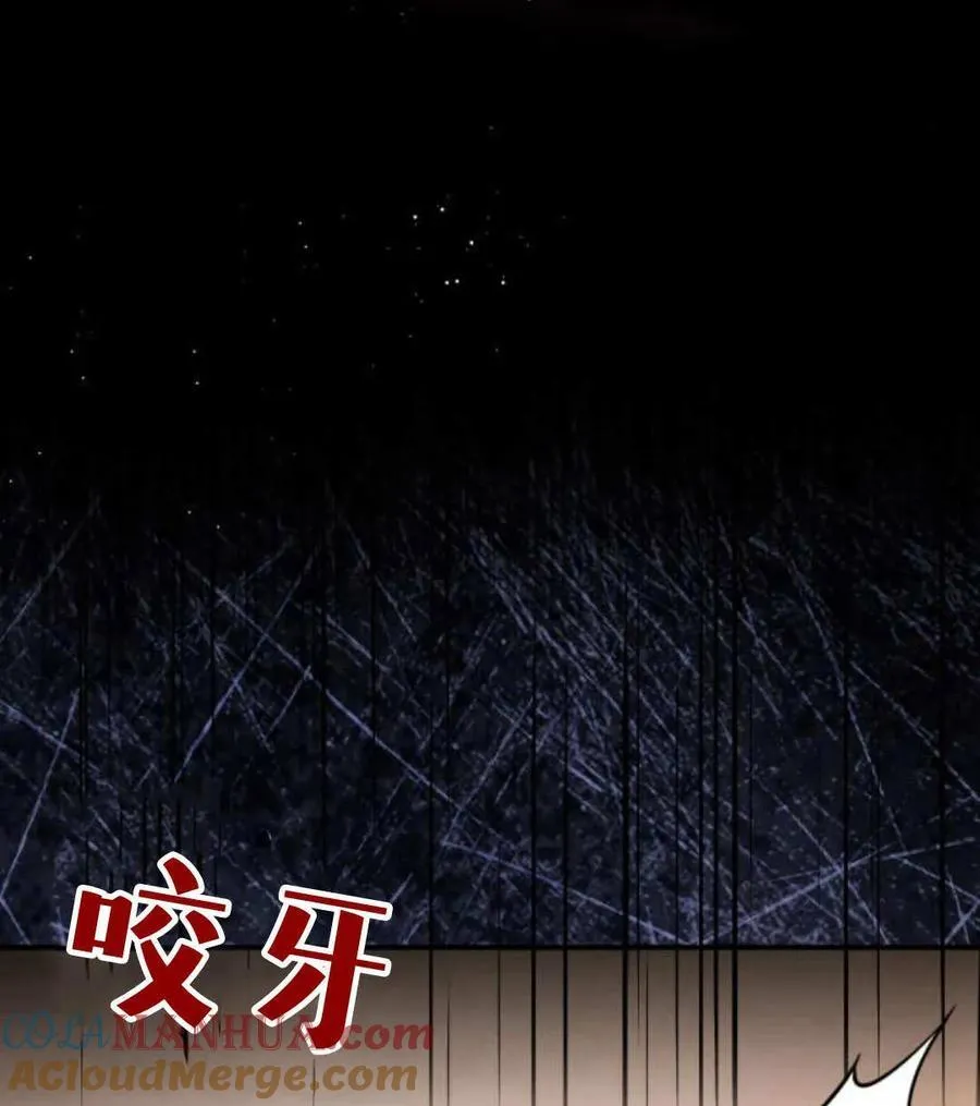 第68话72