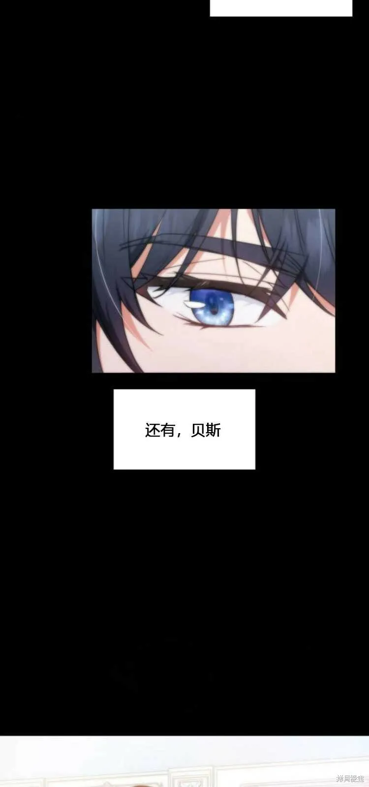 第8话40